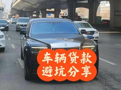 连山汽车抵押贷款中押本不押车贷款需要什么材料?